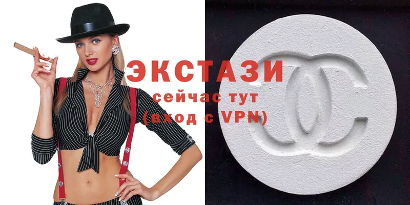 KRAKEN ONION  Лабытнанги  Ecstasy XTC 